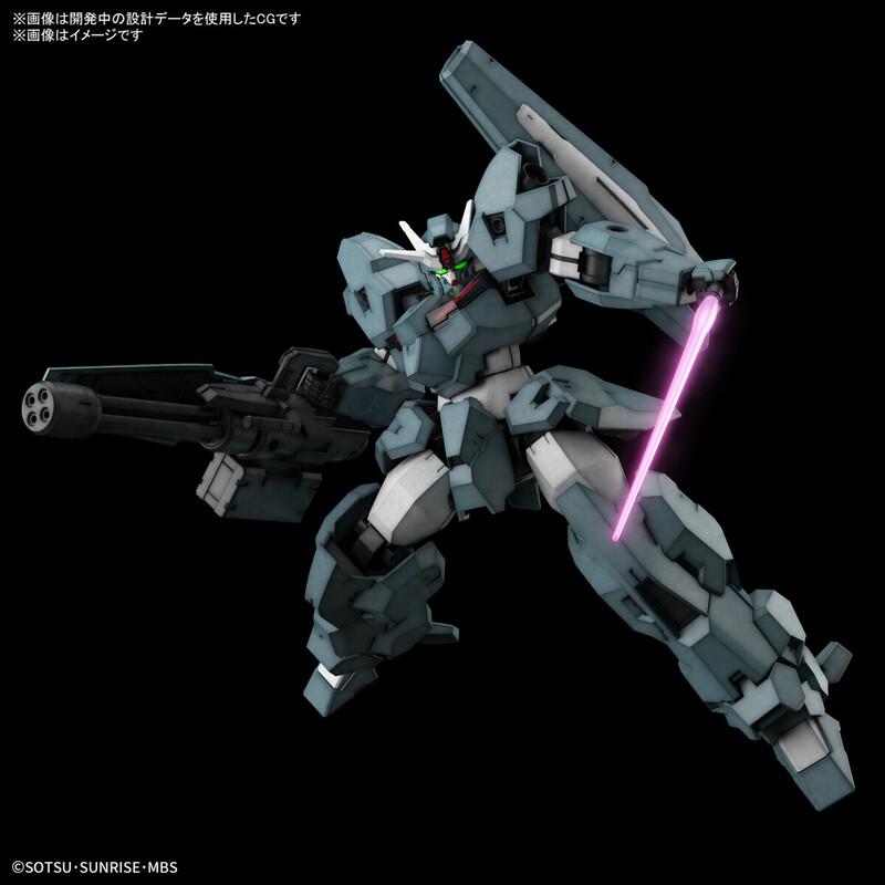 Preview: EDM-GA-01 Gundam Lfrith Ur - Mobile Suit Gundam: The Witch From Mercury - HG 1/144 - Modelkit - Bandai Spirits