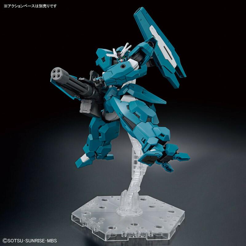 Preview: EDM-GA-01 Gundam Lfrith Ur - Mobile Suit Gundam: The Witch From Mercury - HG 1/144 - Modelkit - Bandai Spirits