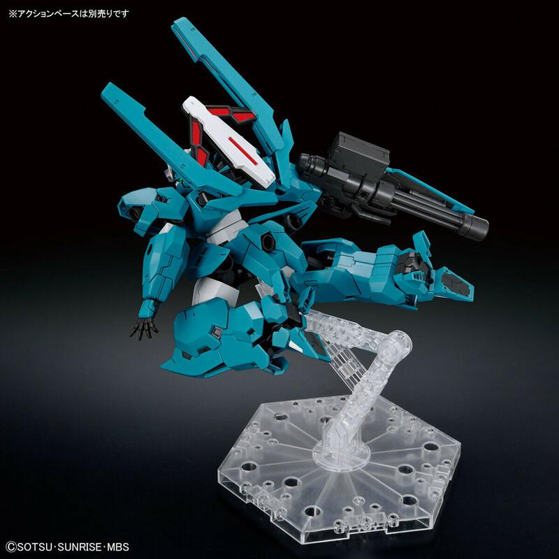 Preview: EDM-GA-01 Gundam Lfrith Ur - Mobile Suit Gundam: The Witch From Mercury - HG 1/144 - Modelkit - Bandai Spirits