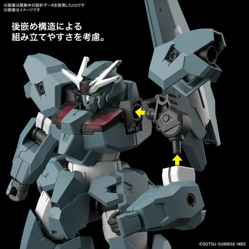 Preview: EDM-GA-01 Gundam Lfrith Ur - Mobile Suit Gundam: The Witch From Mercury - HG 1/144 - Modelkit - Bandai Spirits