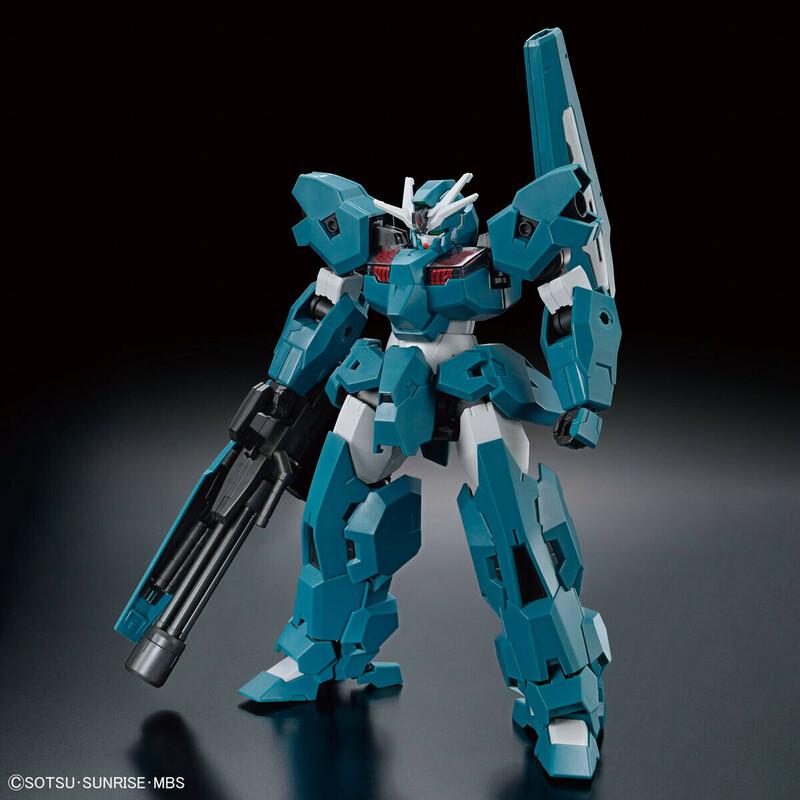 Preview: EDM-GA-01 Gundam Lfrith Ur - Mobile Suit Gundam: The Witch From Mercury - HG 1/144 - Modelkit - Bandai Spirits