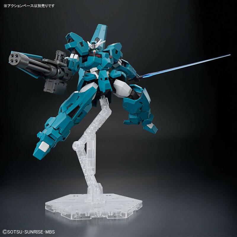 Preview: EDM-GA-01 Gundam Lfrith Ur - Mobile Suit Gundam: The Witch From Mercury - HG 1/144 - Modelkit - Bandai Spirits