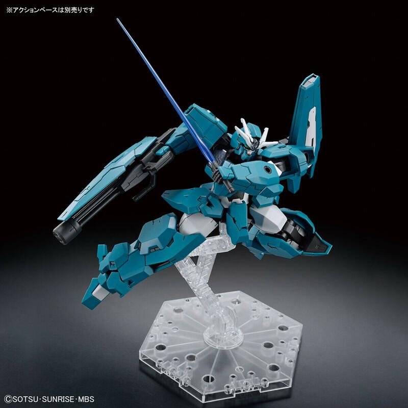 Preview: EDM-GA-01 Gundam Lfrith Ur - Mobile Suit Gundam: The Witch From Mercury - HG 1/144 - Modelkit - Bandai Spirits