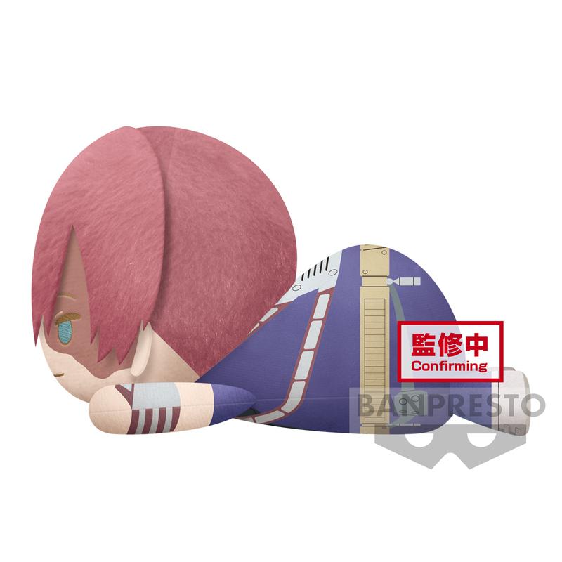 Preview: Shoto Todoroki - My Hero Academia - Lying Down Big Plush - Banpresto