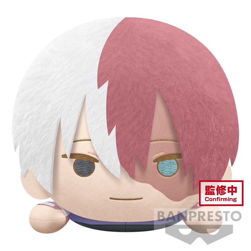 Preview: Shoto Todoroki - My Hero Academia - Lying Down Big Plush - Banpresto