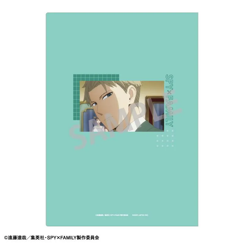 Preview: Loid Forger - Spy x Family - Clear File / Aktenhülle - Kamio Japan