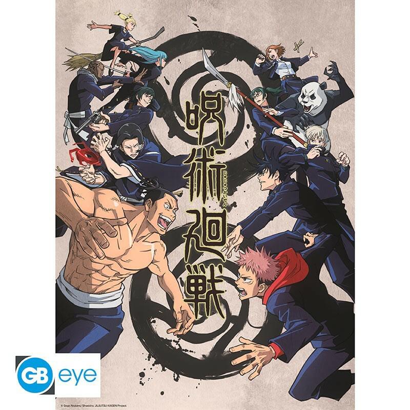 Preview: "Group and schools" - Set 2 Chibi Poster (52x38) - Jujutsu Kaisen - AbyStyle