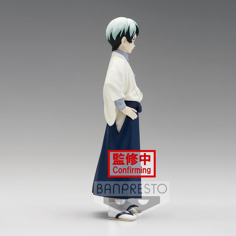 Preview: Yushiro - Demon Slayer Kimetsu no Yaiba (Vol.21) - Banpresto