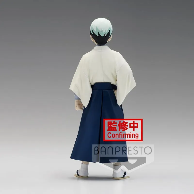 Preview: Yushiro - Demon Slayer Kimetsu no Yaiba (Vol.21) - Banpresto