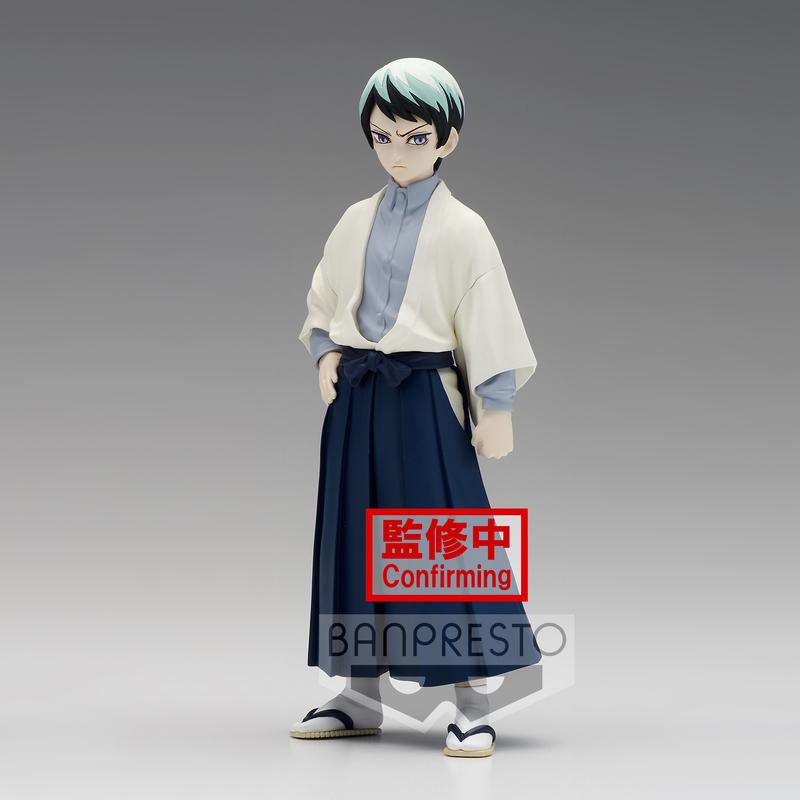 Preview: Yushiro - Demon Slayer Kimetsu no Yaiba (Vol.21) - Banpresto