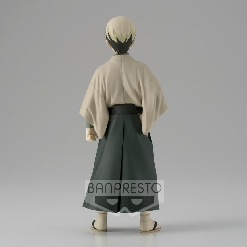 Preview: Yushiro - Demon Slayer Kimetsu no Yaiba (Vol.22) - Banpresto