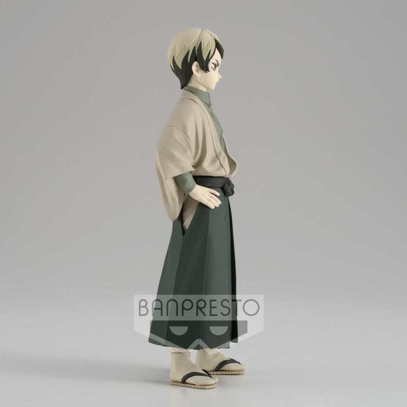 Preview: Yushiro - Demon Slayer Kimetsu no Yaiba (Vol.22) - Banpresto