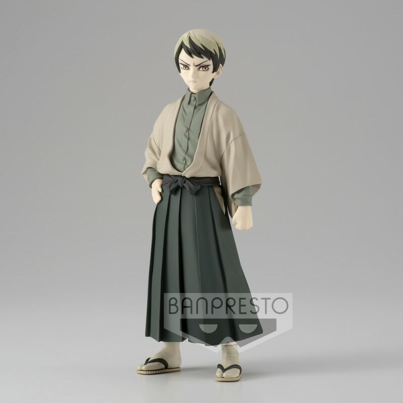 Preview: Yushiro - Demon Slayer Kimetsu no Yaiba (Vol.22) - Banpresto