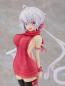 Preview: Chris Yukine -Lovely Sweater - AQ - Good Smile Company