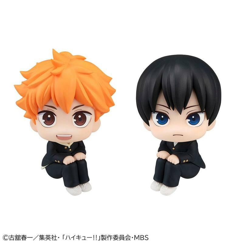 Preview: Shoyo Hinata und Tobio Kageyama- Haikyu!! Look Up Set - Megahouse