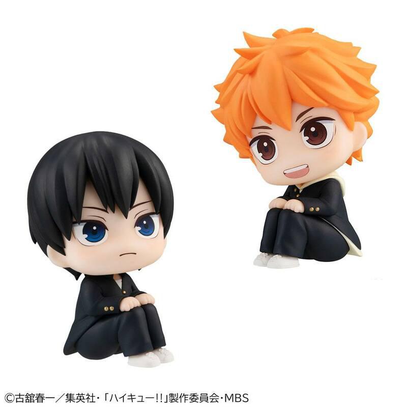 Preview: Shoyo Hinata und Tobio Kageyama- Haikyu!! Look Up Set - Megahouse