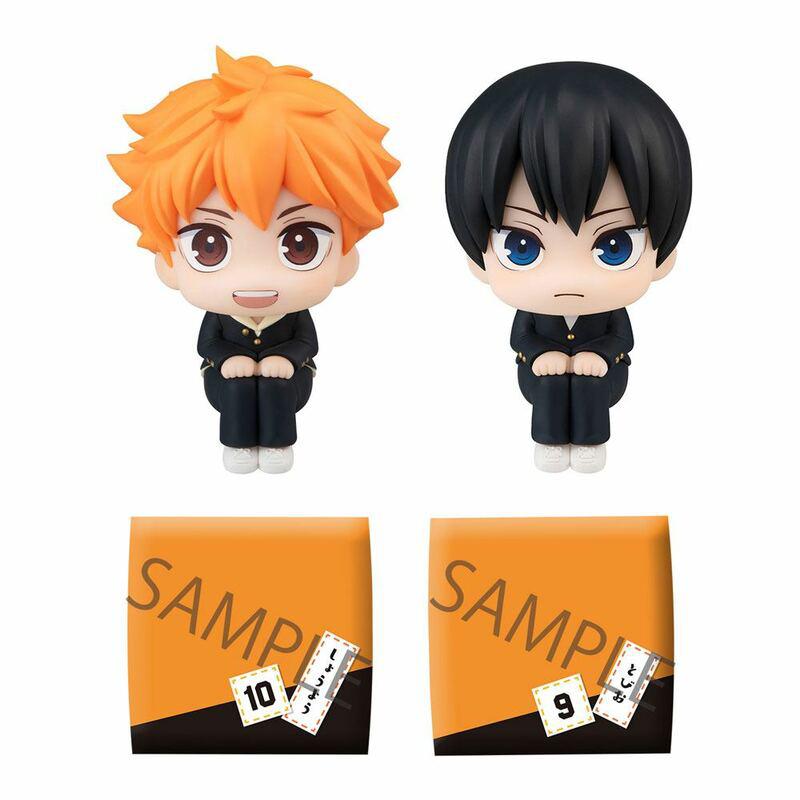 Preview: Shoyo Hinata und Tobio Kageyama- Haikyu!! Look Up Set - Megahouse