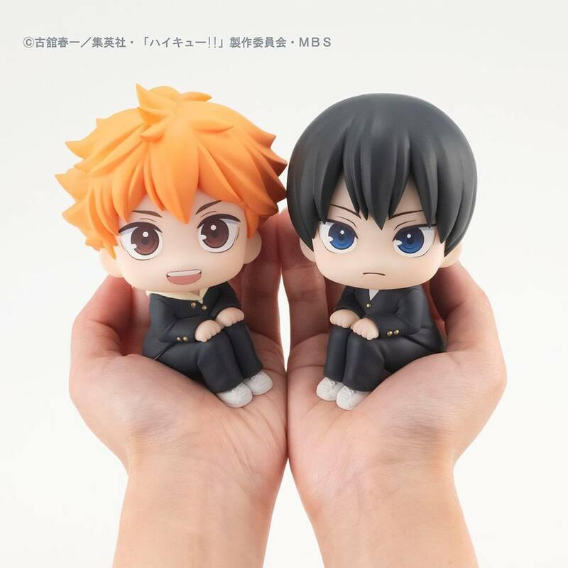 Preview: Shoyo Hinata und Tobio Kageyama- Haikyu!! Look Up Set - Megahouse