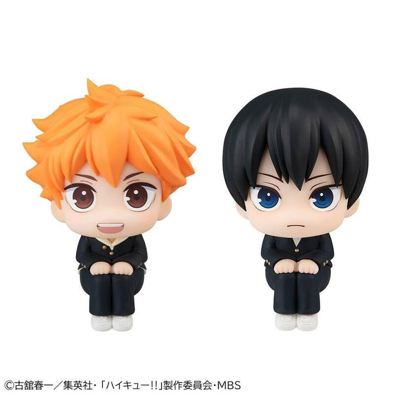 Preview: Shoyo Hinata und Tobio Kageyama- Haikyu!! Look Up Set - Megahouse