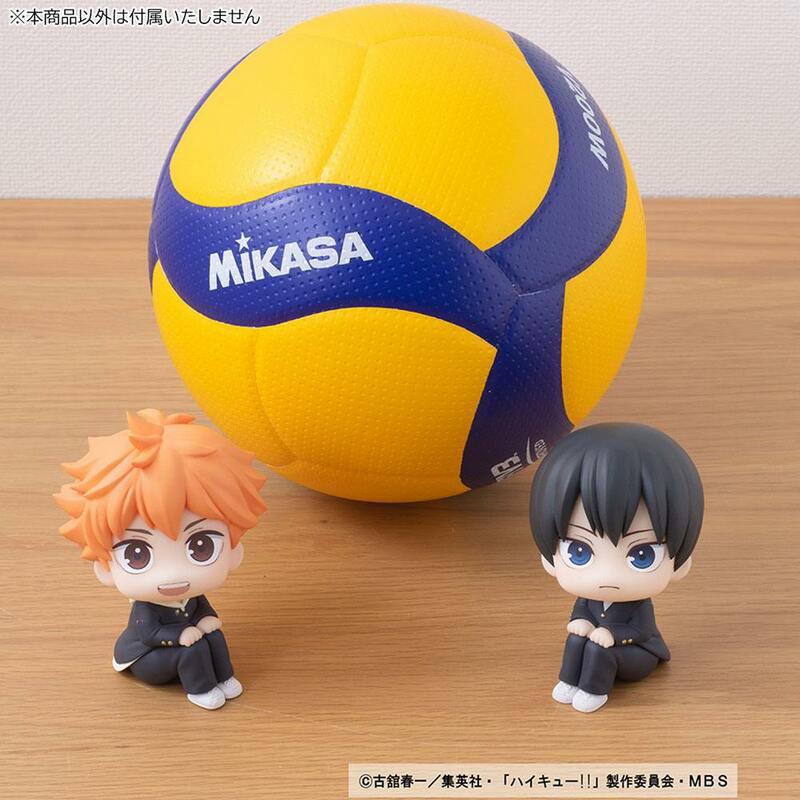 Preview: Shoyo Hinata und Tobio Kageyama- Haikyu!! Look Up Set - Megahouse