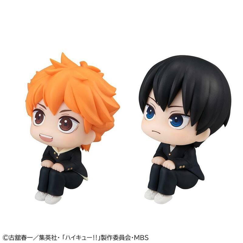 Preview: Shoyo Hinata und Tobio Kageyama- Haikyu!! Look Up Set - Megahouse