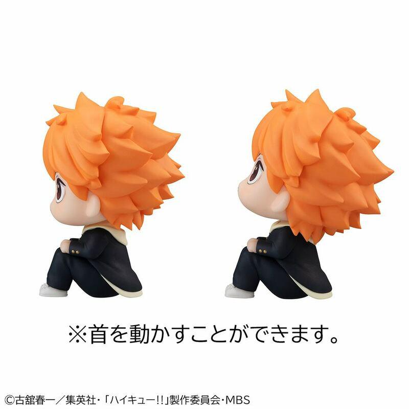 Preview: Shoyo Hinata und Tobio Kageyama- Haikyu!! Look Up Set - Megahouse