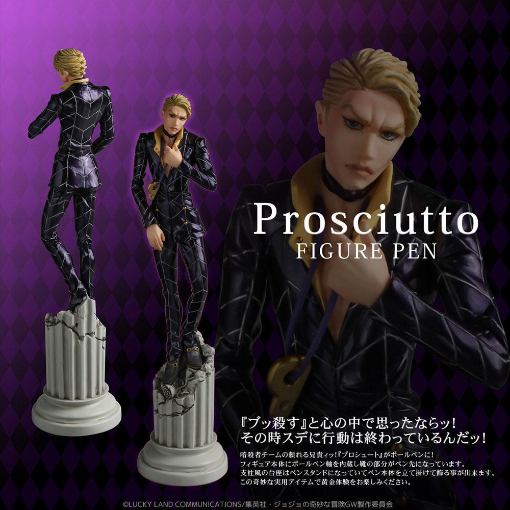 Preview: Prosciutto - Kugelschreiber Figur - Di Molto Bene / Sentinel