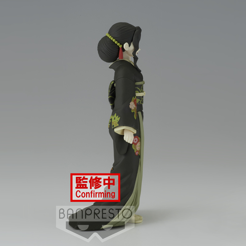 Muzan Kibutsuji - Demon Slayer: Kimetsu no Yaiba - Demon Series Vol.6 - Banpresto