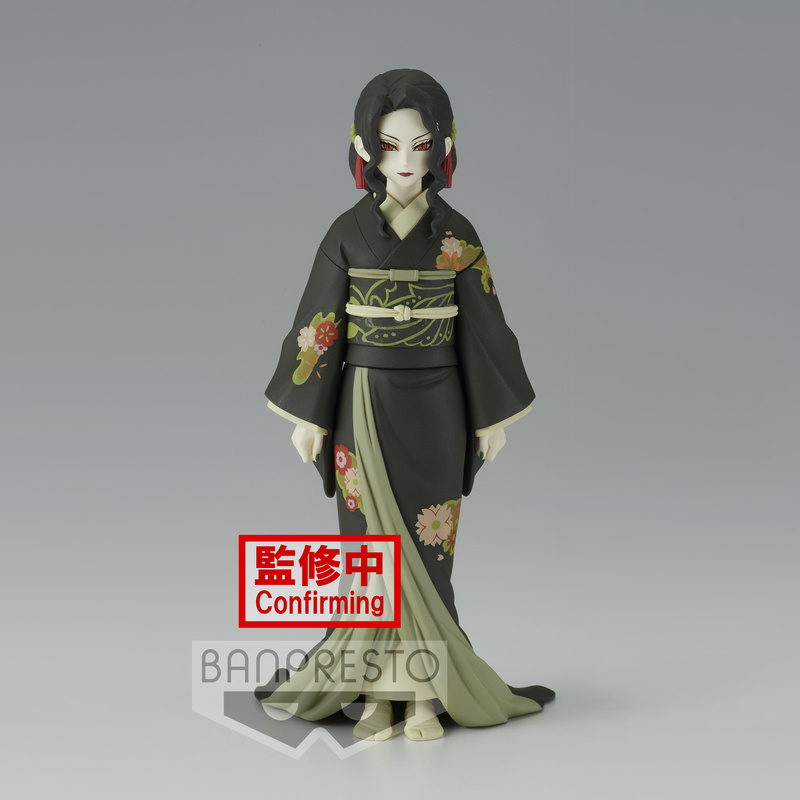 Muzan Kibutsuji - Demon Slayer: Kimetsu no Yaiba - Demon Series Vol.6 - Banpresto