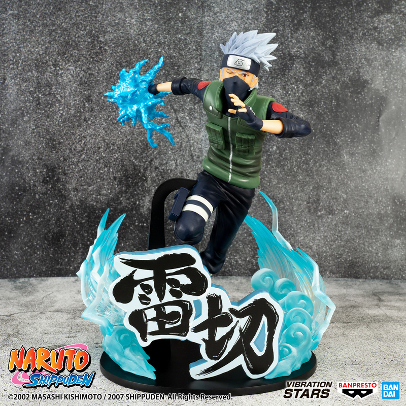 Kakashi Hatake - Naruto Shippuden - Vibration Stars (Special Version) - Banpresto