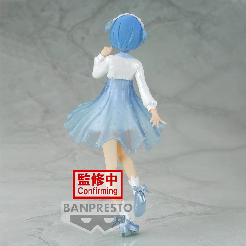 Rem - Re:Zero Starting Life in Another World -  Serenus Couture Vol.2 - Banpresto