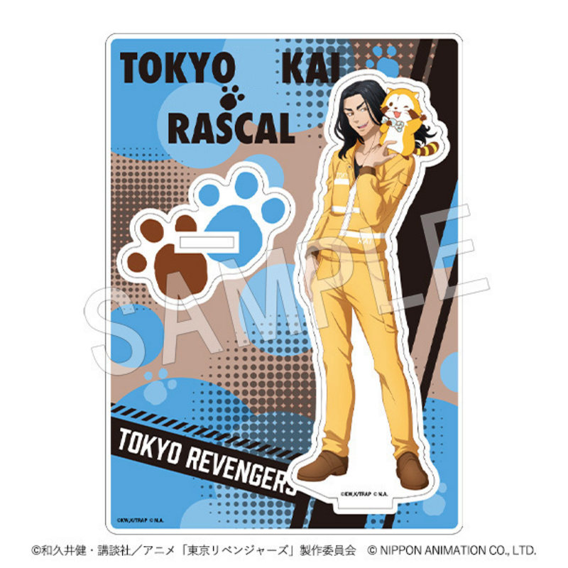 Keisuke Baji - Tokyo Revengers x Rascal the Raccoon - Acrylaufsteller - Chugai Mining