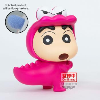 Shinnosuke Nohara / Shin-chan (Waniyamasan Version) - Crayon Shin-Chan - Fluffy Puffy - Version A - Banpresto