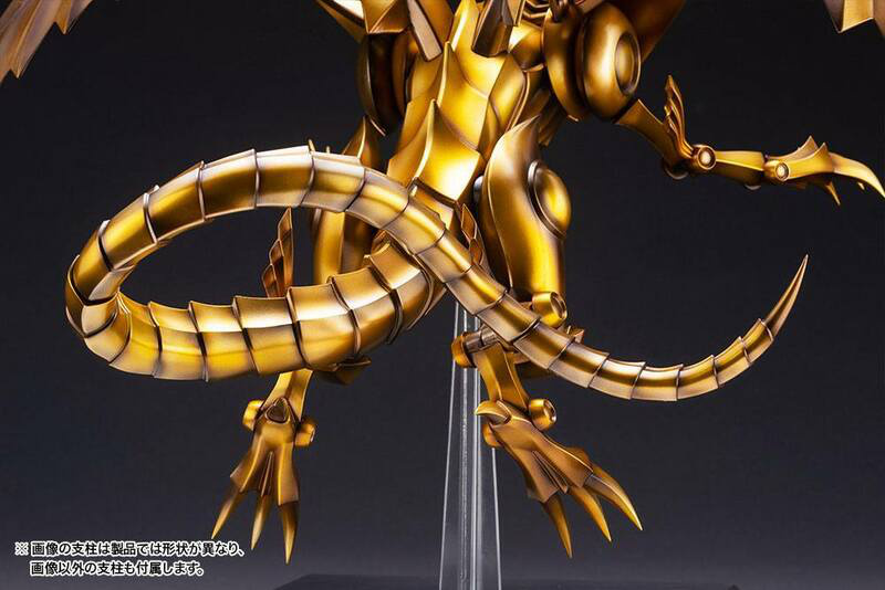 Der Geflügelte Drache von Ra - Yu-Gi-Oh! Die Ägyptischen Götterkarten - Kotobukiya