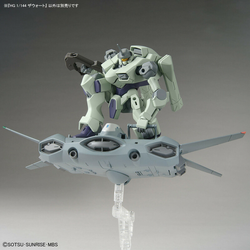 Tickbalang - Mobile Suit Gundam: The Witch From Mercury - HGTWFM 1/144 - Modelkit - Bandai Spirits