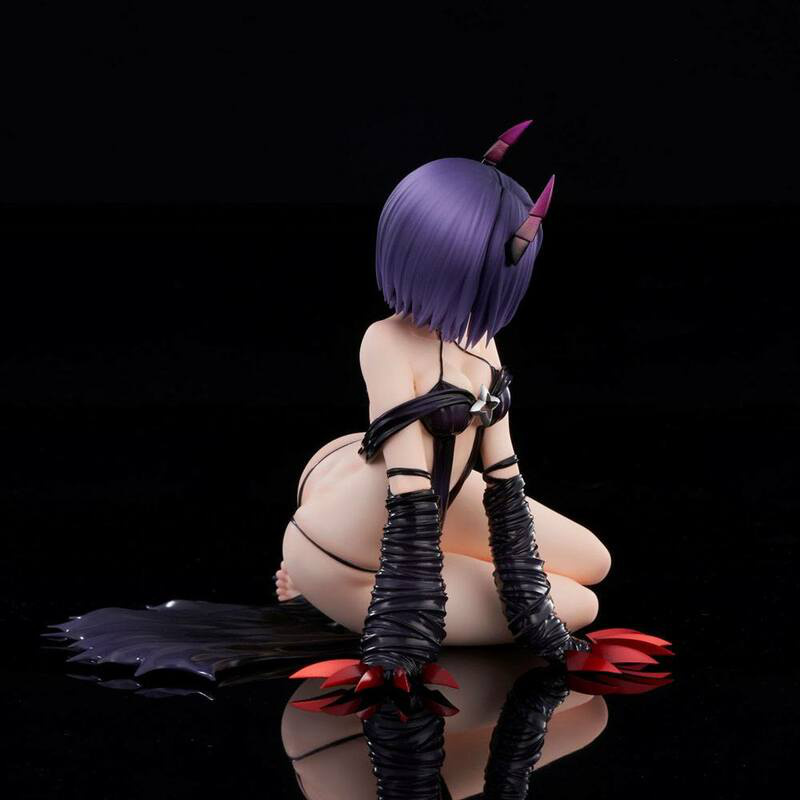 Haruna Sairenji - Limited Version - Darkness - Union Creative