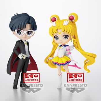 Tuxedo Mask - Pretty Guardian Sailor Moon Cosmos the Movie - Q Posket - Version B