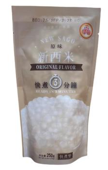 Bubble Tea Tapioka Perlen - Weiß von WuFuYuan