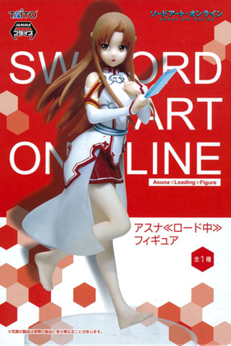 Asuna - Sword Art Online - Loading - Taito Prize