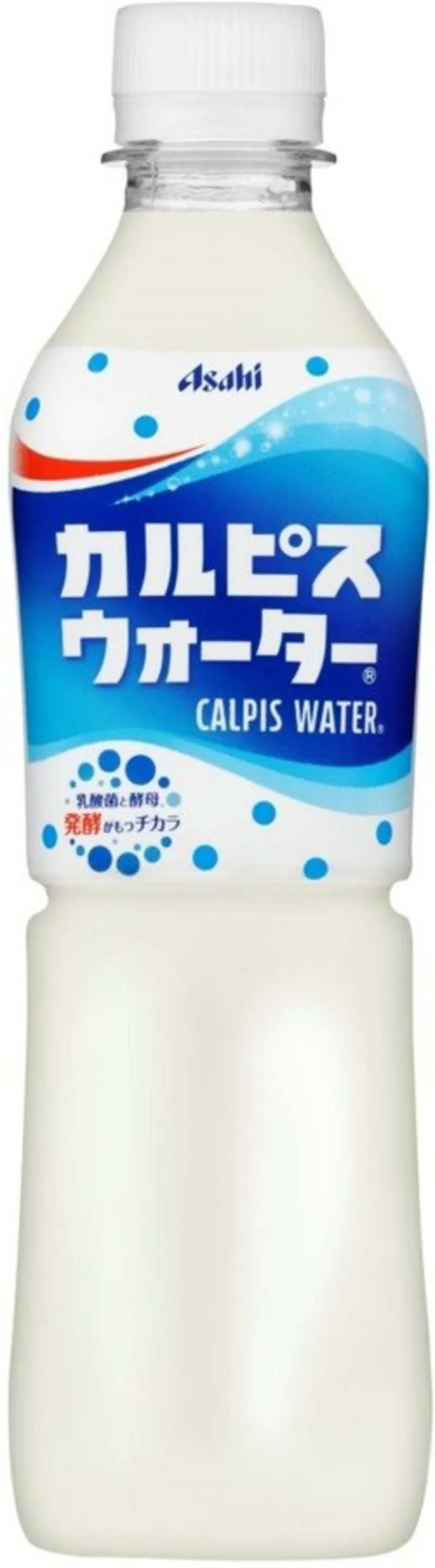 Calpis - Softdrink (500ml) - Das japanische Original von Asahi