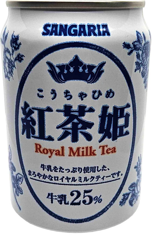 Royal Milk Tea (Dose) von Sangaria [EINWEG]