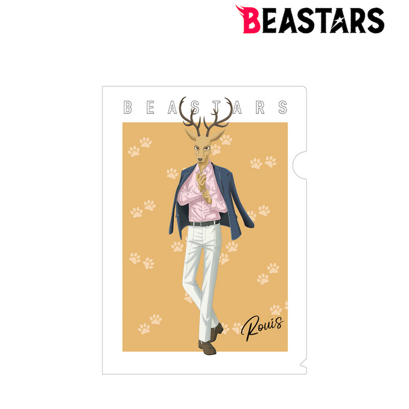 Louis (Casual Outfit Version) - Beastars - Aktenhülle / Clear File A4 - Armabianca