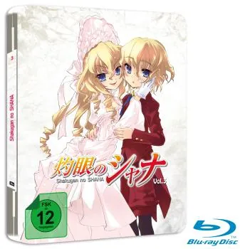 Shakugan no Shana - Staffel 1 - Vol.3 - [Blu-ray] - Steeledition