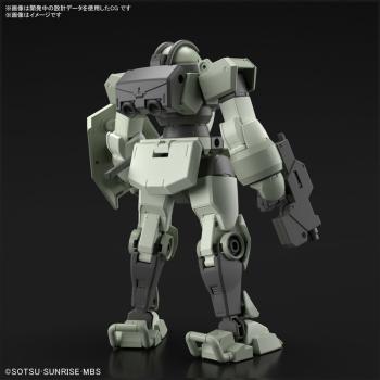 MSJ-121 Demi Trainer - Mobile Suit Gundam: The Witch From Mercury - HG 1/144 - Modelkit - Bandai Spirits