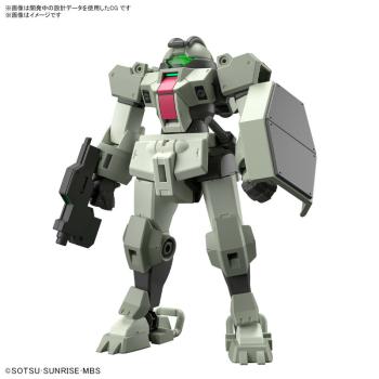 MSJ-121 Demi Trainer - Mobile Suit Gundam: The Witch From Mercury - HG 1/144 - Modelkit - Bandai Spirits