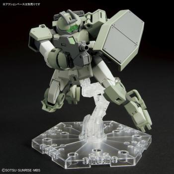 MSJ-121 Demi Trainer - Mobile Suit Gundam: The Witch From Mercury - HG 1/144 - Modelkit - Bandai Spirits