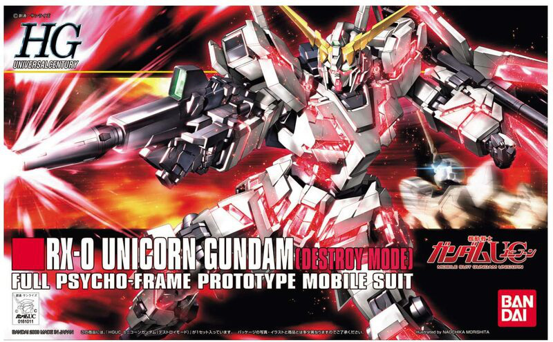 HGUC 100 RX-0 Unicorn Gundam Destroy Mode - Mobile Suit Gundam UC - 1/144 - Bandai