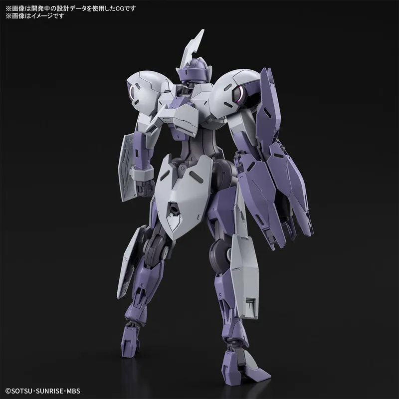 CFK-029 Michaelis - Mobile Suit Gundam: The Witch From Mercury - HG 1/144 - Modelkit - Bandai Spirits