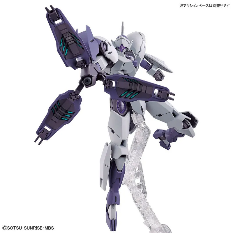 CFK-029 Michaelis - Mobile Suit Gundam: The Witch From Mercury - HG 1/144 - Modelkit - Bandai Spirits