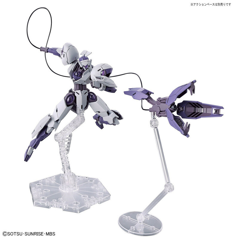 CFK-029 Michaelis - Mobile Suit Gundam: The Witch From Mercury - HG 1/144 - Modelkit - Bandai Spirits